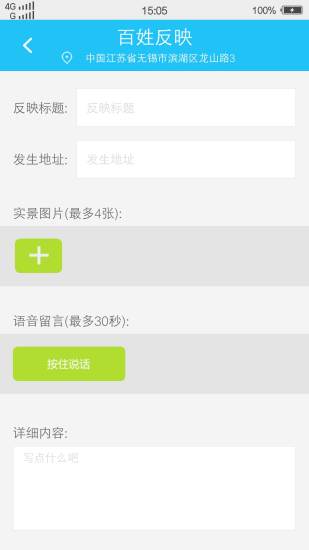 鰲ͼ4