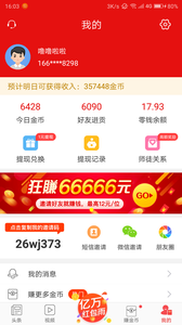 ͷͼ4