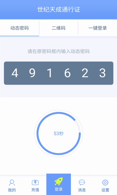 ˺Źܼͼ2