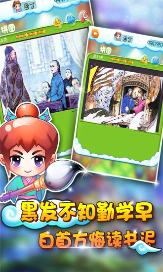 лǧ