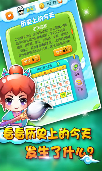 лǧͼ4