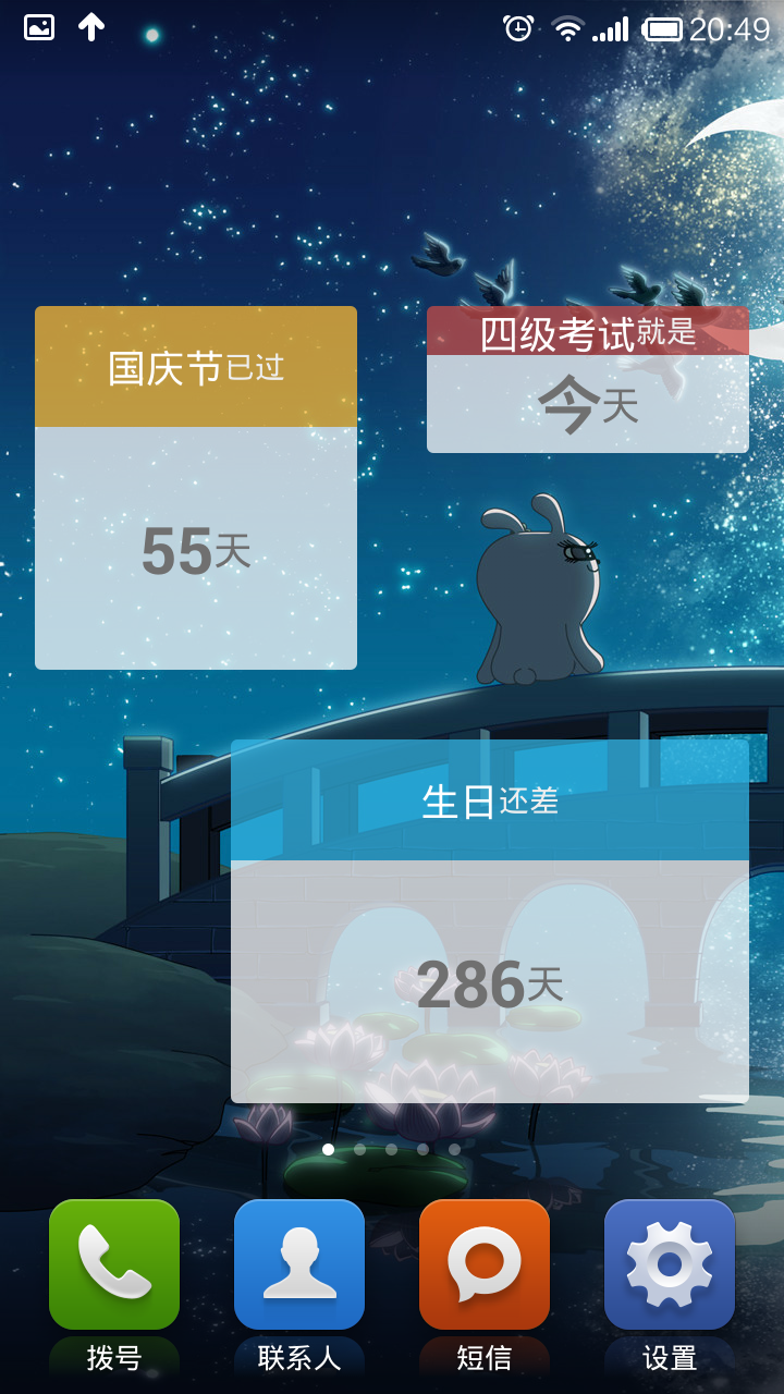 -¼ͼ4