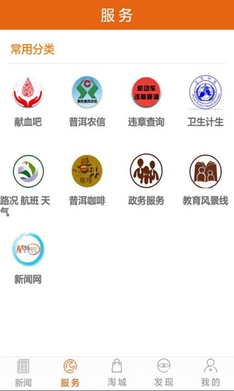 ն