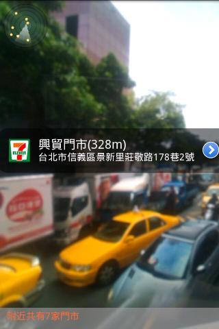 711ѯ