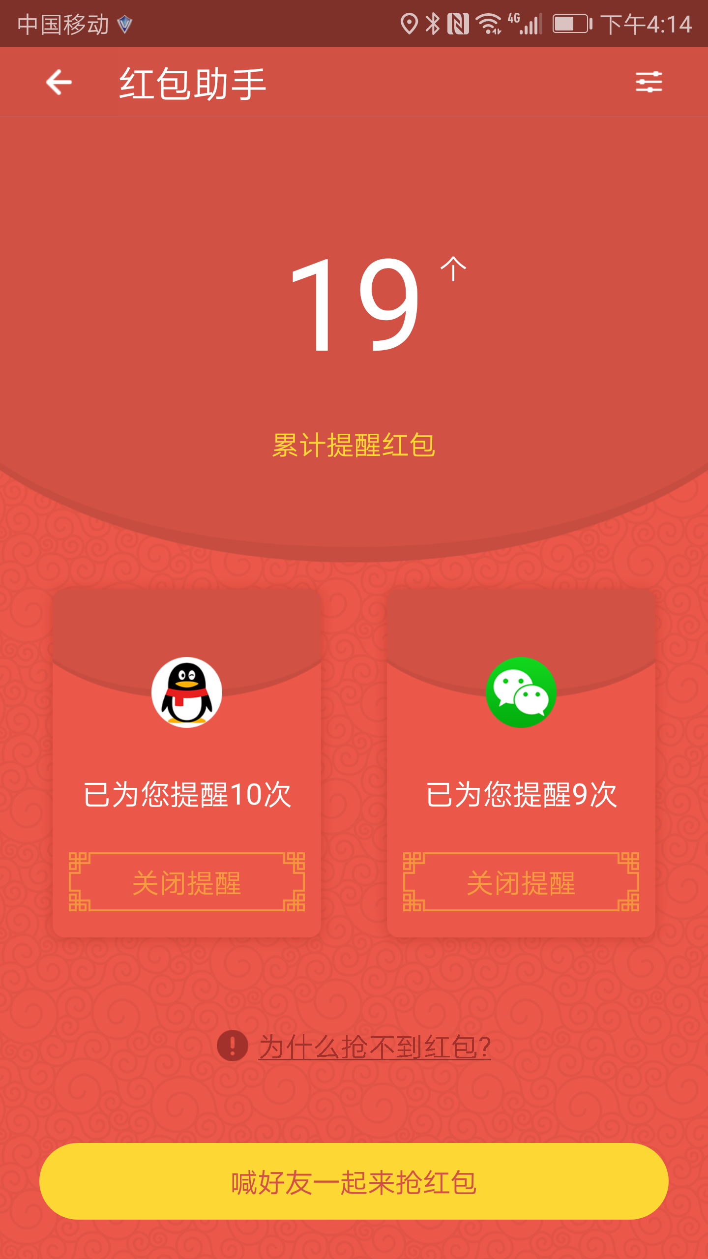 ȫȷͼ2