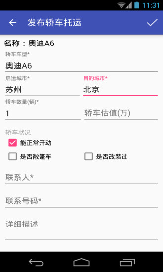 γͼ2