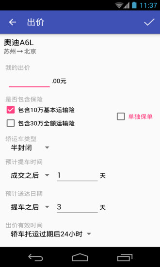 γ