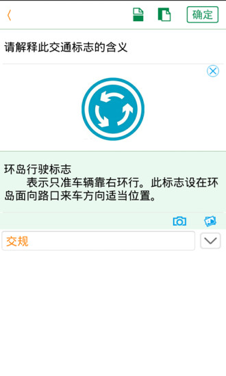 ͼ2