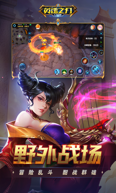 Ӣ֮ͼ1