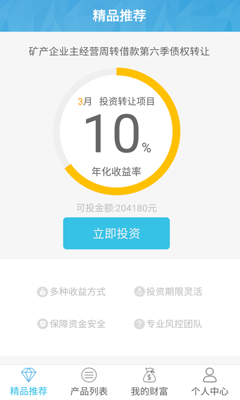 ߷