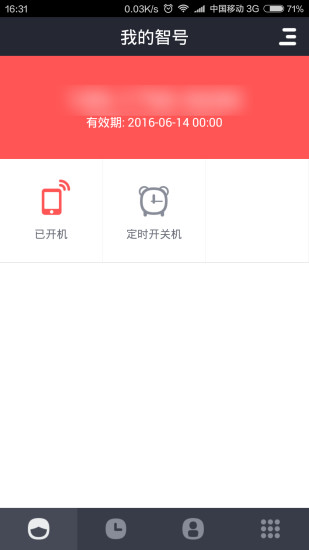 Сǻͼ3