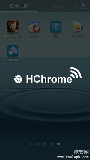 Chromeң