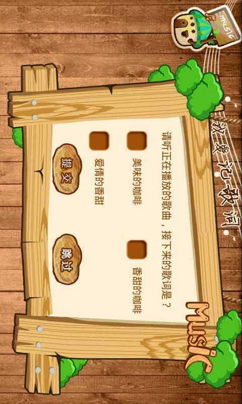 ҰǸͼ1