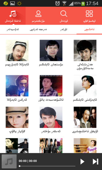 KuyQi