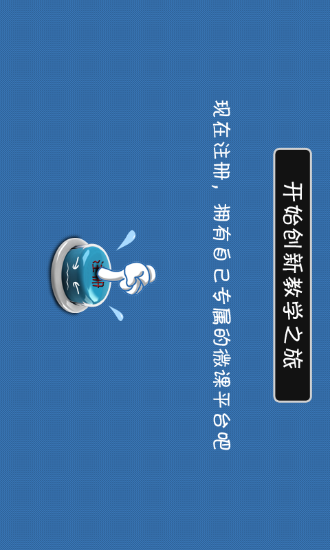 ŵ΢HD