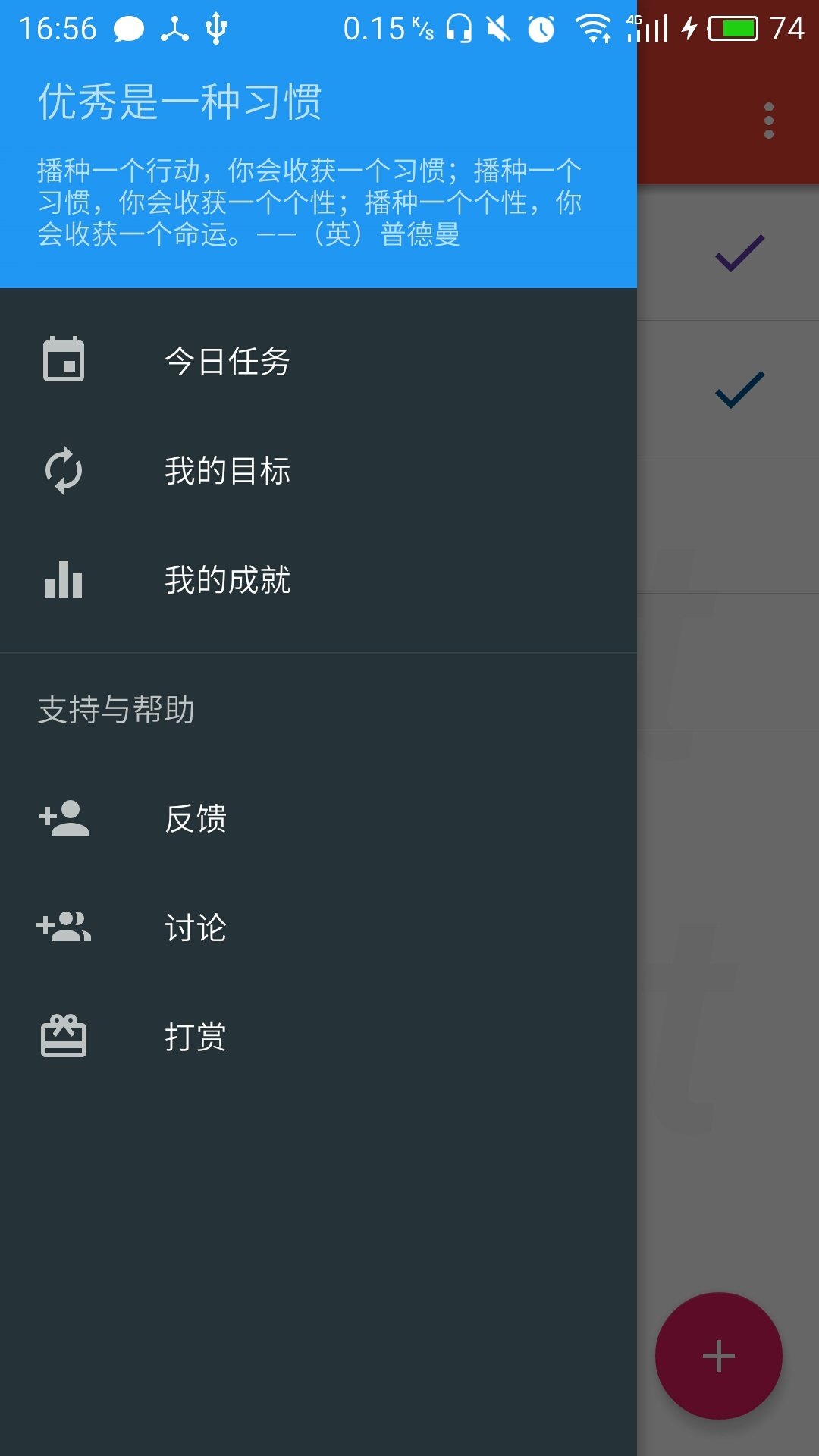 JustDoItͼ0