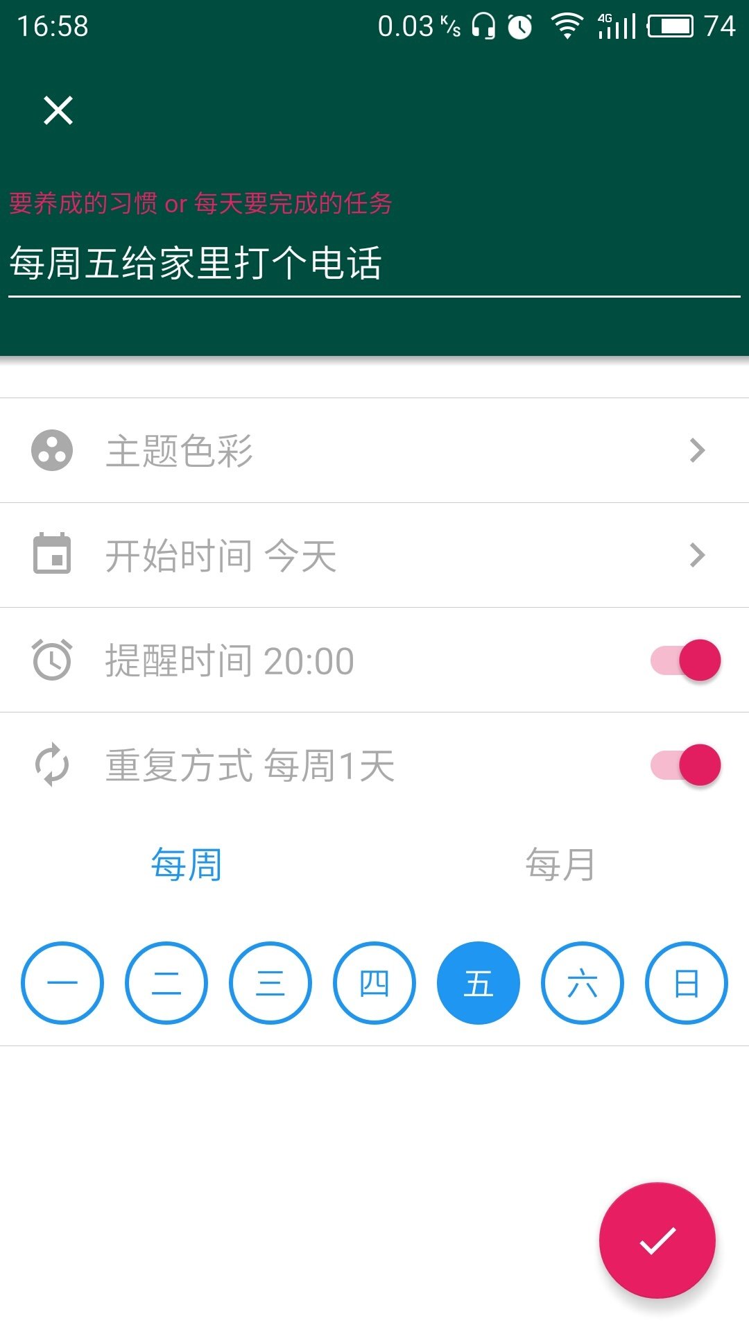 JustDoItͼ3