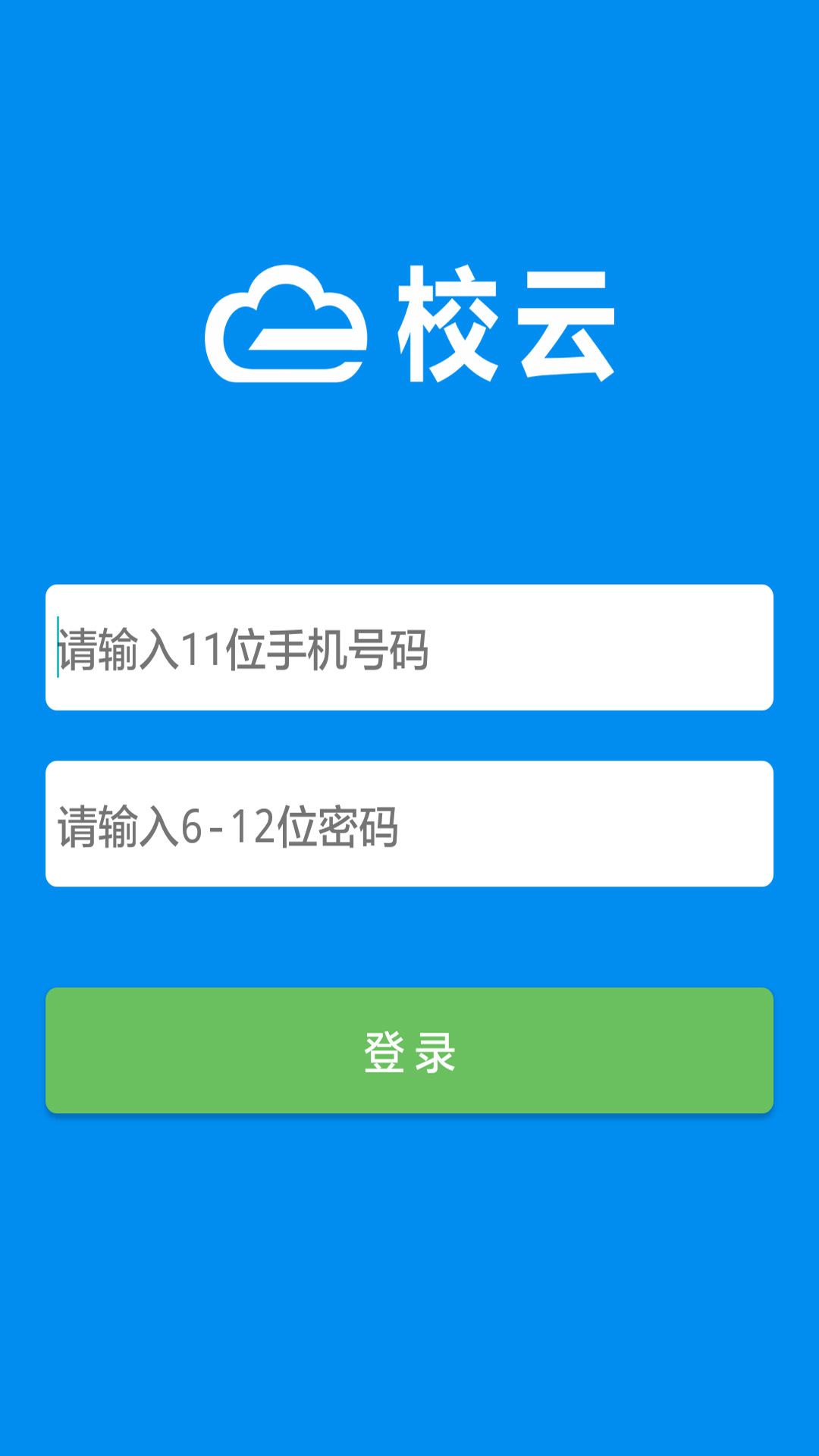 Уƽʦͼ1