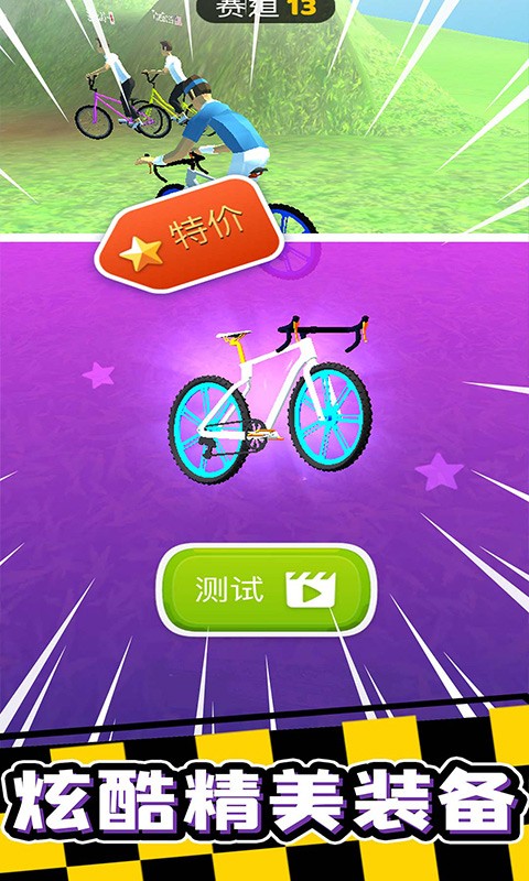 3Dг