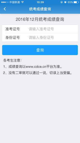 ͳͼ4