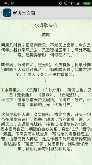 ʫͼ3