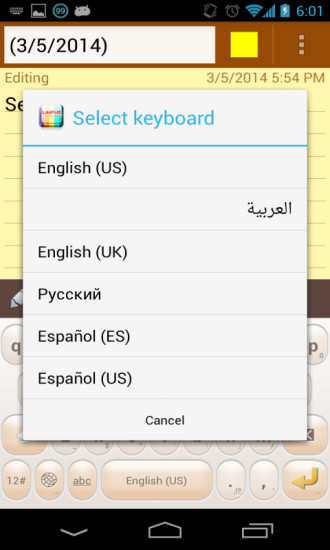 Linpus Keyboard