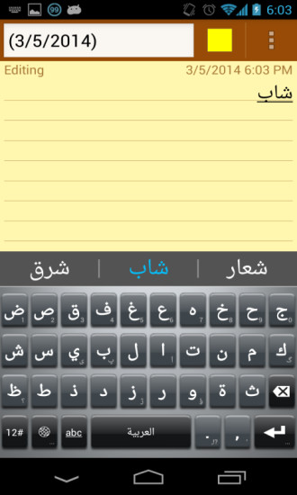 Linpus Keyboardͼ4