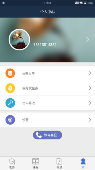 ѧͼ4