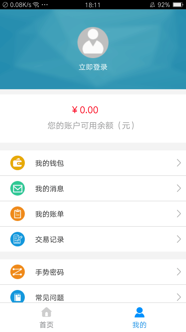 ͼ2
