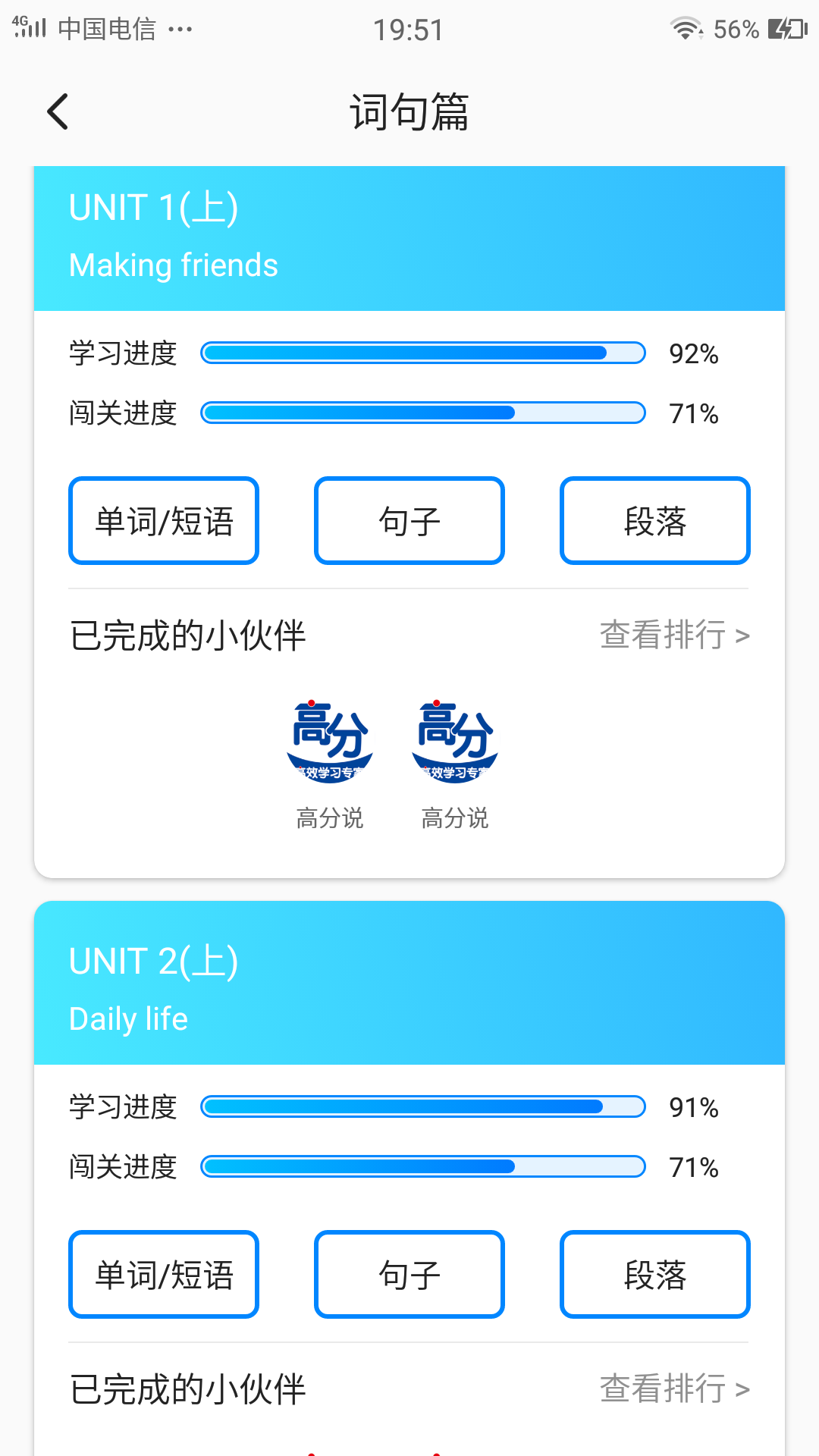 ߷˵ͼ1