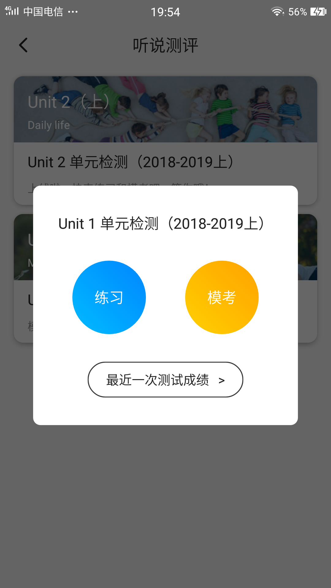 ߷˵ͼ2