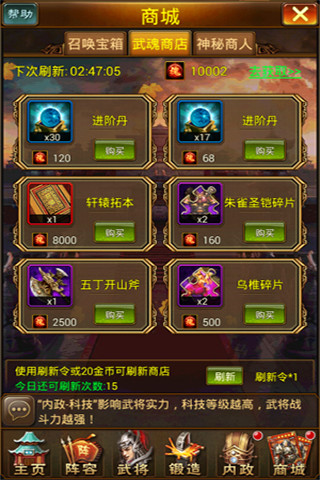 廢ͼ4