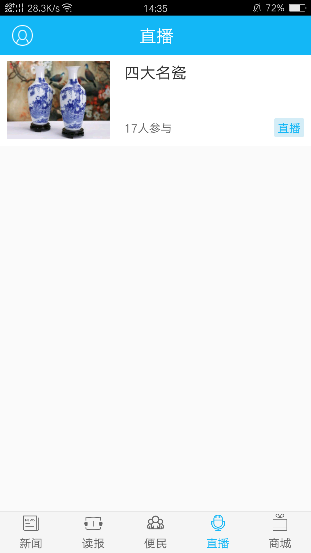 ձ