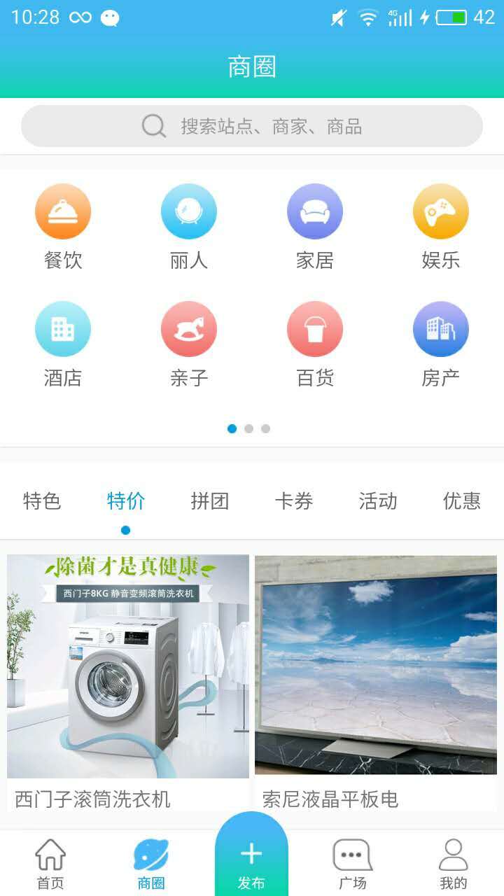 ǳͨ