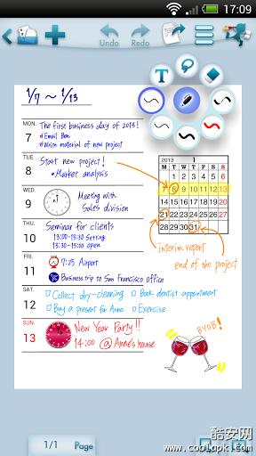 Note Anytime
