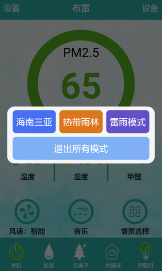 龰ģ⾻ͼ2