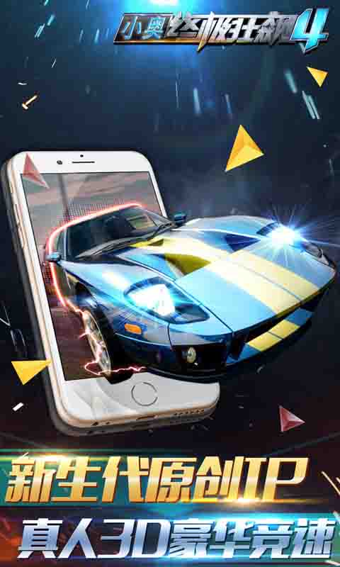 Сռ4԰ͼ