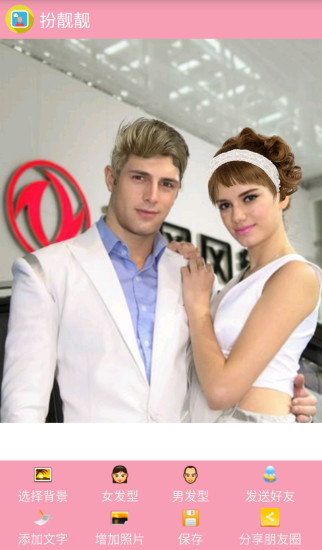 ͼ3