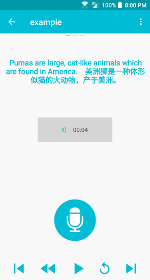 θ