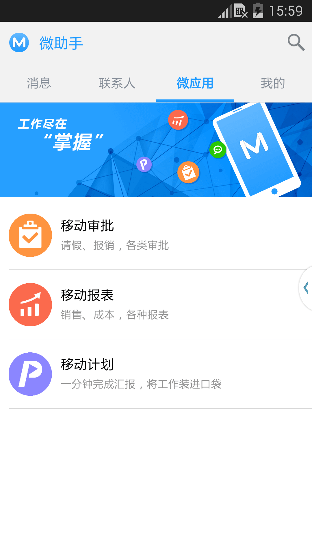 Դ