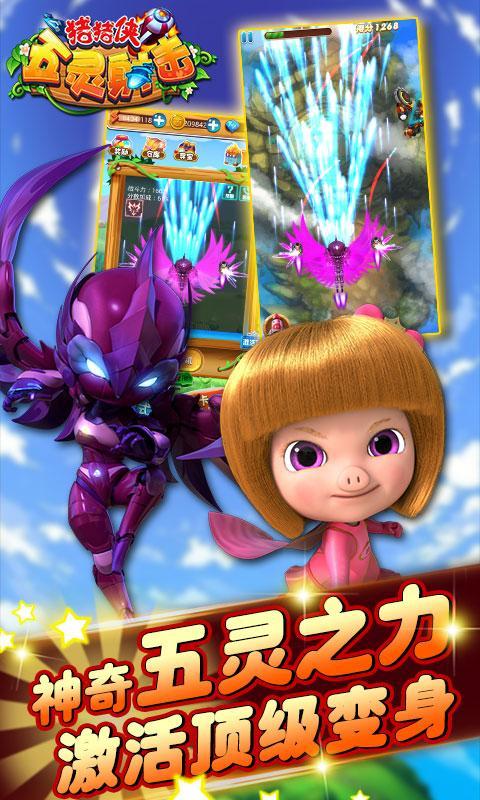 3Dͼ2