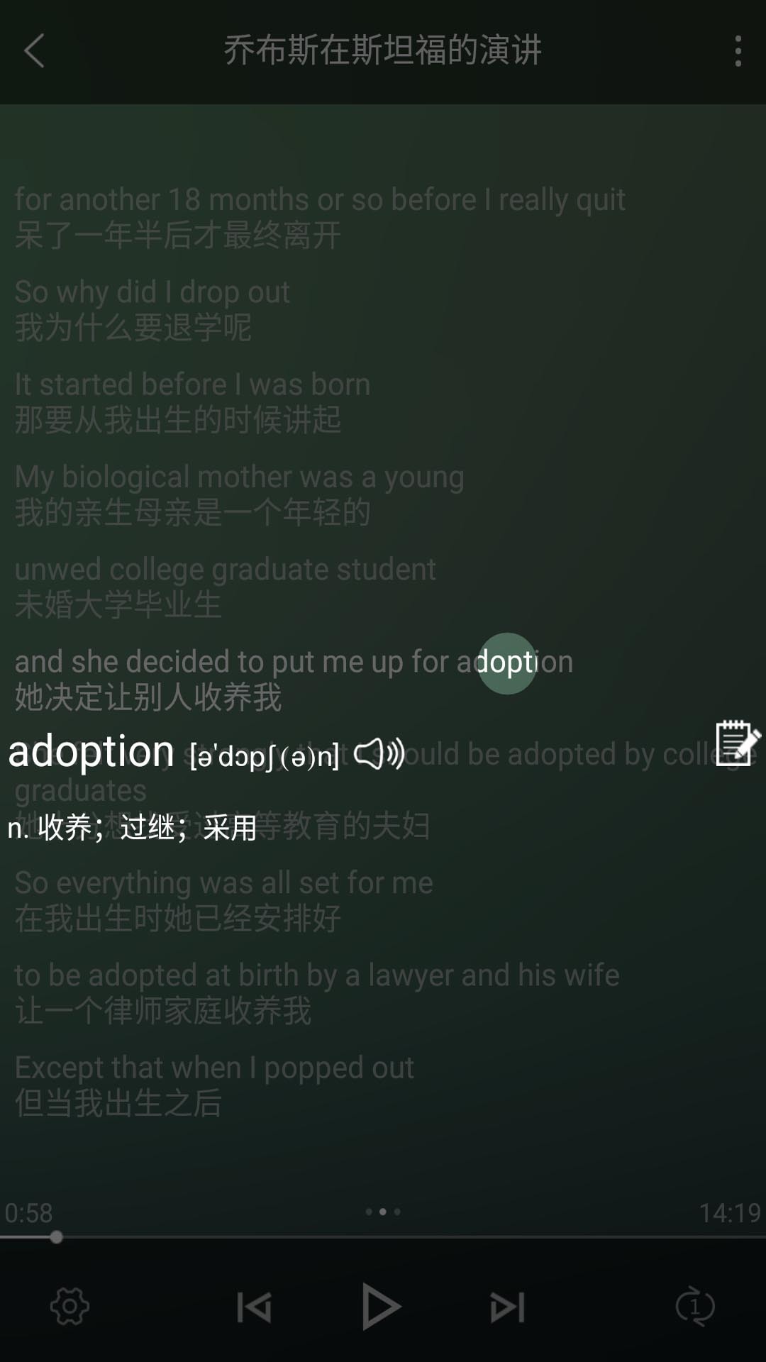 ɮӢ