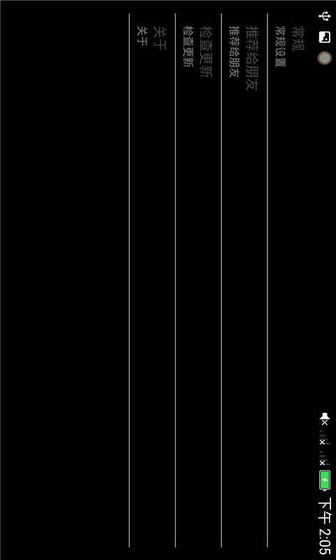 еʵHD