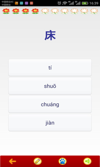 ׶ѧǰ500