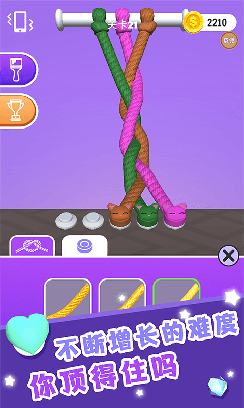 ⿪Щͼ2