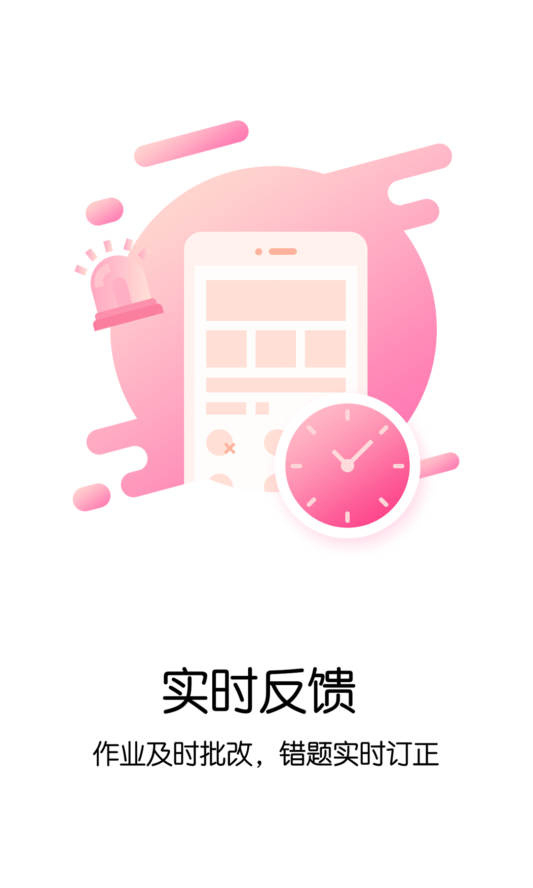 ѧѧͼ4