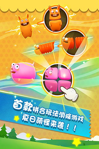 Ӫ2015ͼ2