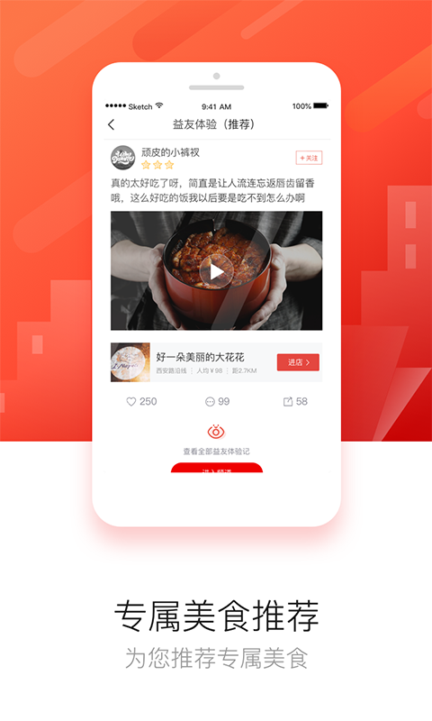 滮