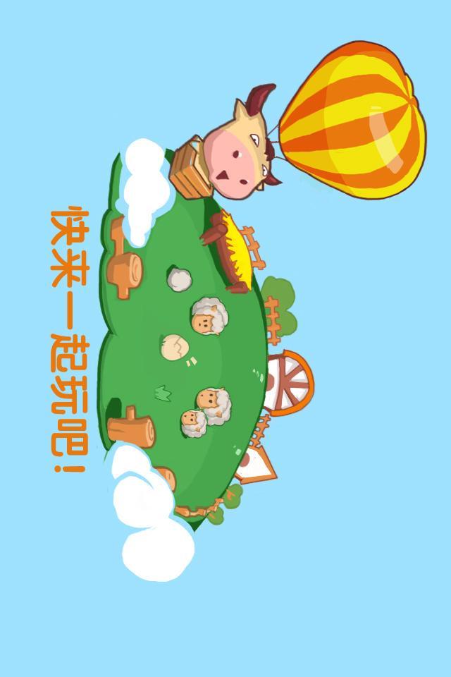 QQ