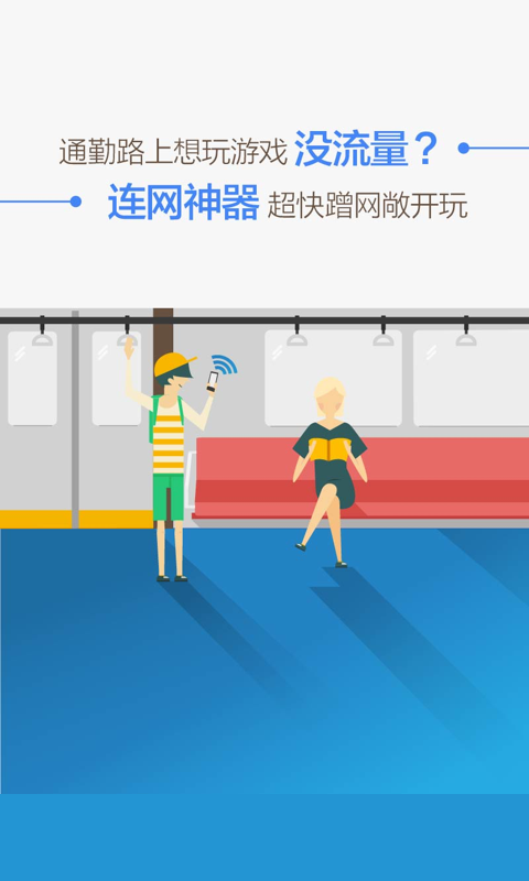 WiFi ͼ1